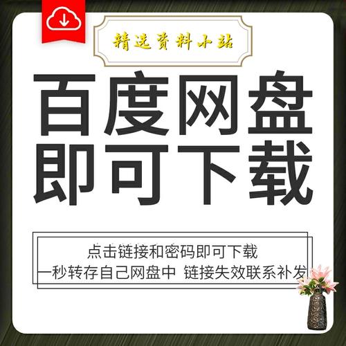 河南坠子经典唱段合集MP3免费下载