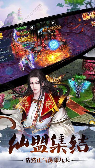 异世灵武天下下载_热门玄幻小说TXT全本免费下载