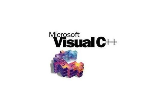 Visual C++ 下载 | 微软官方C++开发工具免费安装