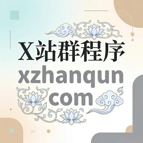 陕西头条蜘蛛池租用乱象调查：流量造假背后的灰色产业链