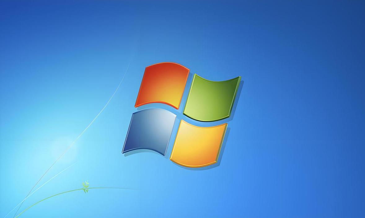 Windows7系统下载_稳定纯净版ISO镜像高速下载