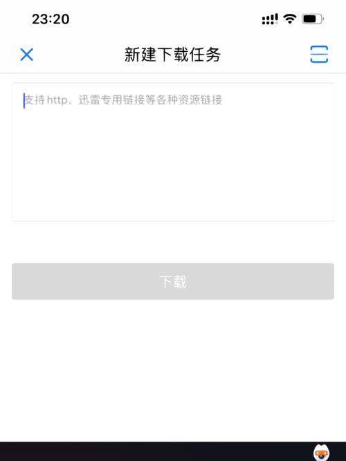 免费下载电影大全_高清蓝光资源_最新电影免费下载