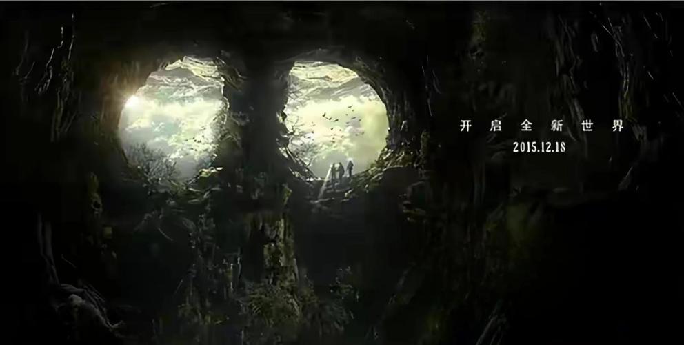 三生三世十里桃花电视剧下载的相关介绍
