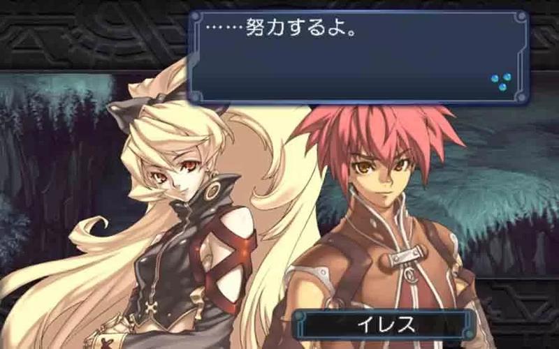 重生传说下载 | 经典RPG手游官方正版