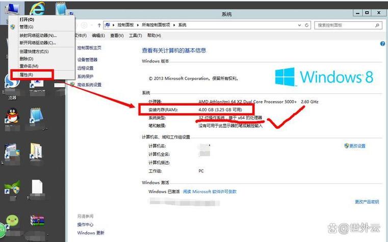 Windows 10 官方下载地址|安全稳定版系统安装包