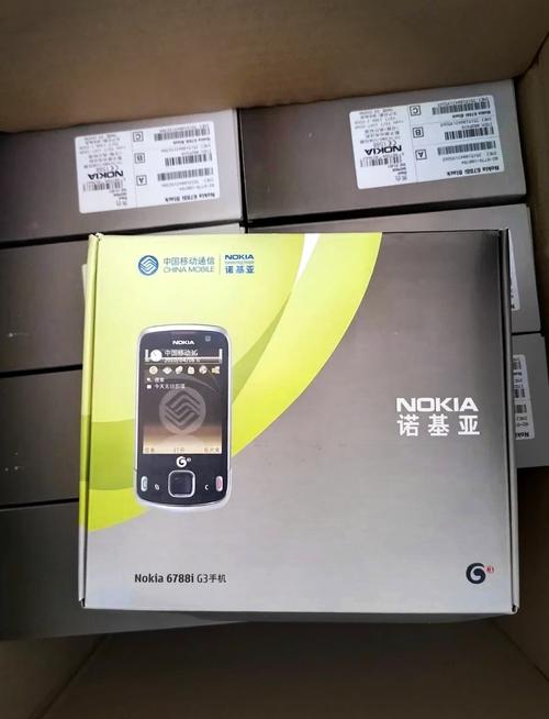 诺基亚软件下载 - 经典手机应用与游戏资源大全