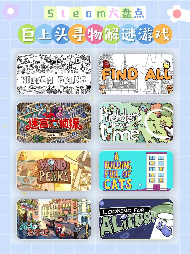 多特单机游戏下载大全_经典热门单机游戏免费高速下载