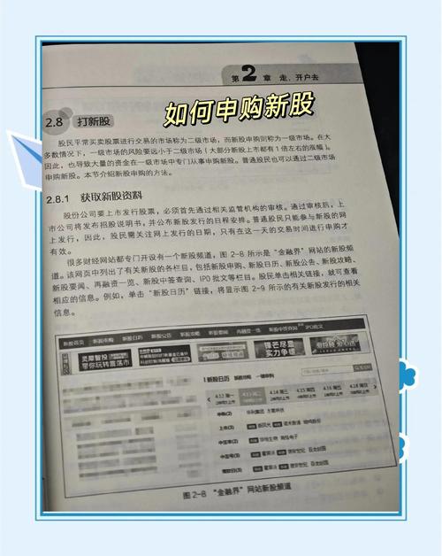 建国大业 下载的相关介绍