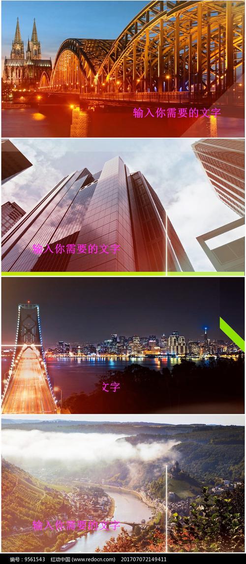 免费下载资源大全,一键获取海量工具与素材