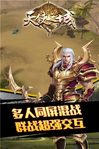 渤海证券合一版下载_官方正版安全交易软件