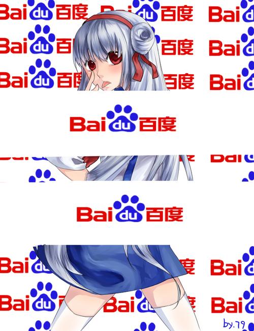“百度为何被称为‘度娘’?揭秘其昵称背后的文化渊源”