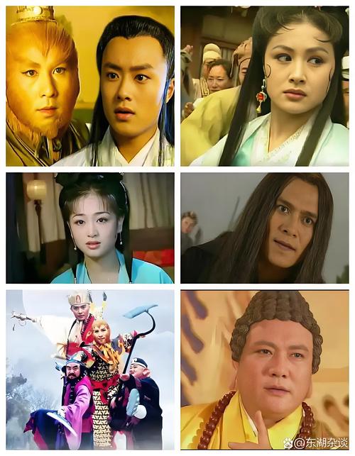 西游记后传全集下载，高清免费资源在线观看