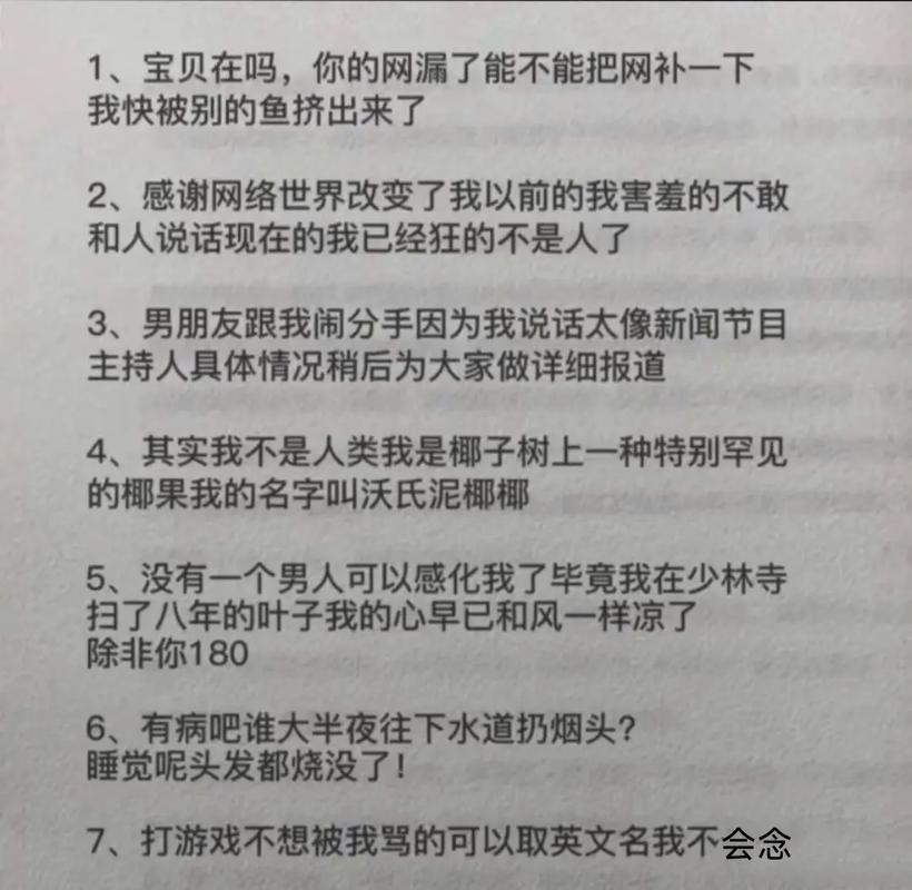 笑话TXT下载大全,海量幽默段子免费打包