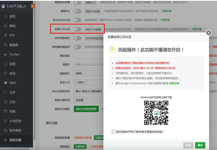 第五届王蒙青年作家支持计划主题论坛举办