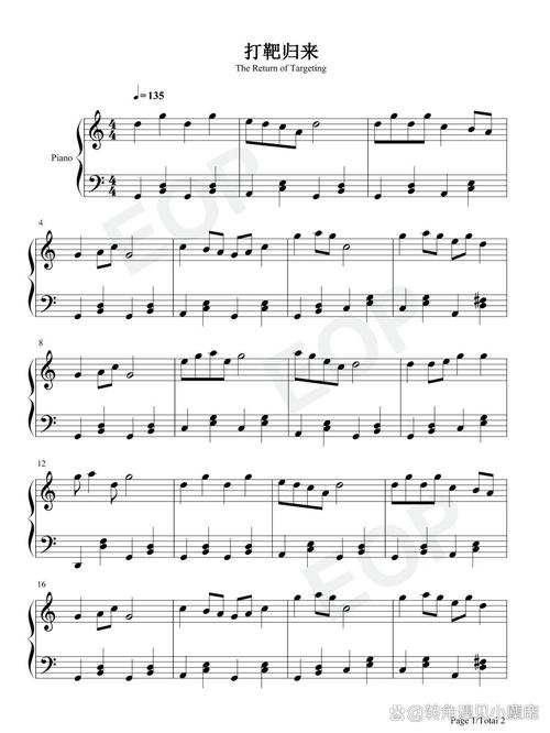 打靶归来伴奏下载_经典军旅歌曲纯音乐伴奏