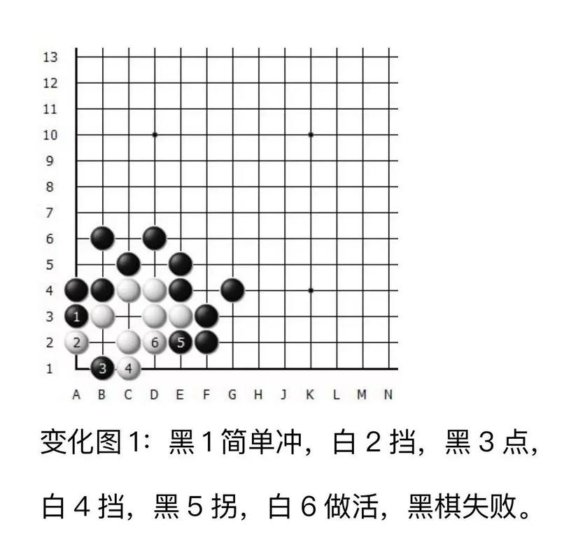 清风围棋官方下载_围棋对弈学习平台