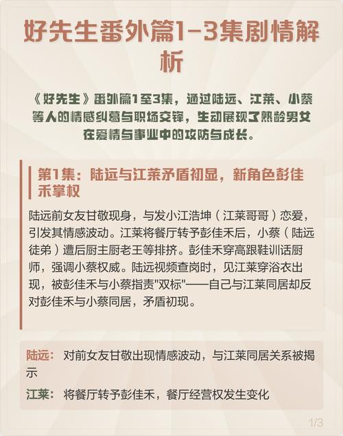 xp系统下载iso的相关介绍