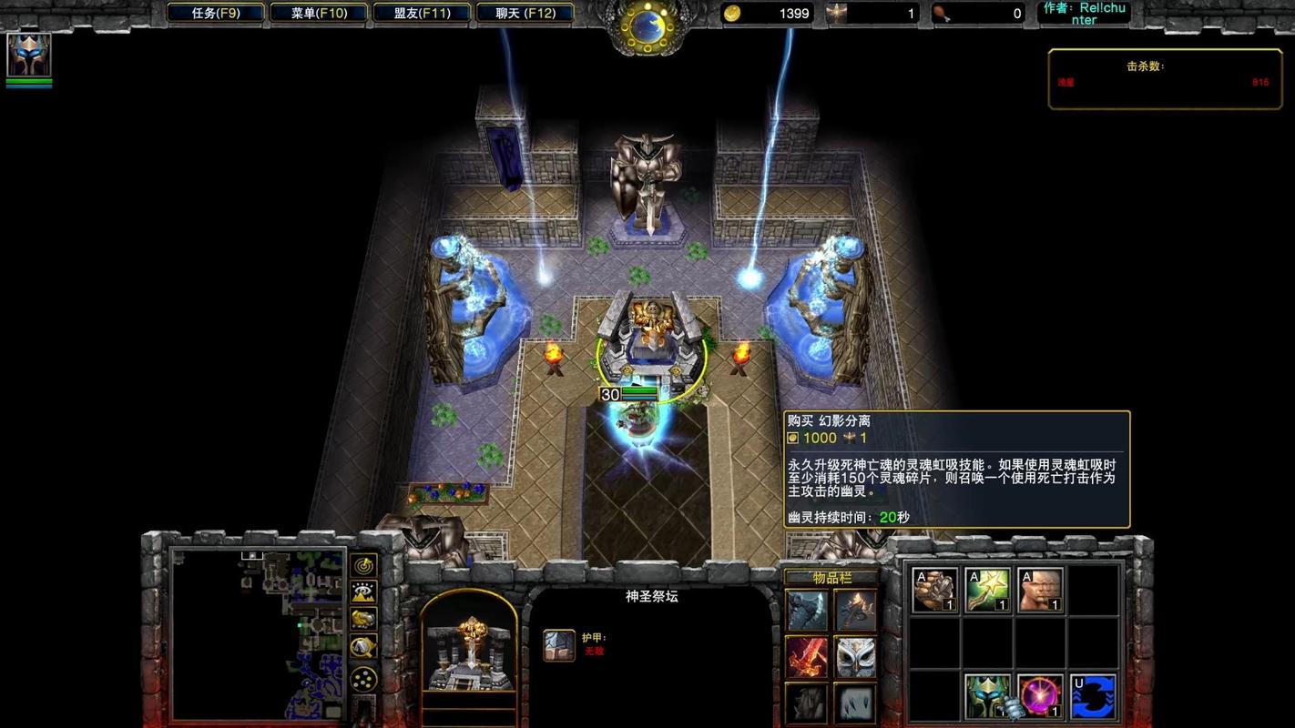 魔兽RPG地图下载|最新热门地图免费下载