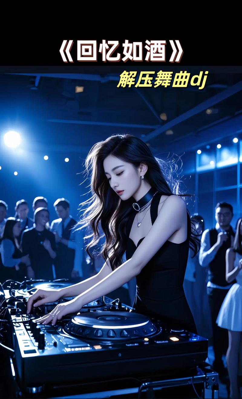 DJ视频下载 | 高清舞曲MV免费在线获取