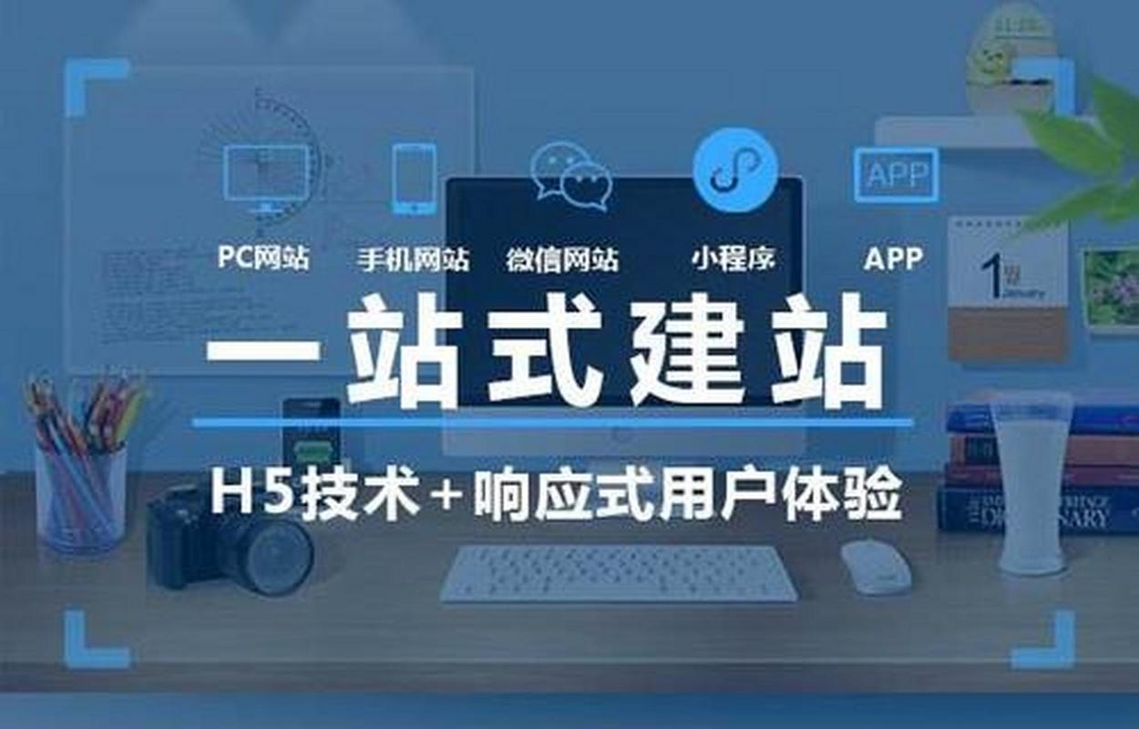 小旋风万能蜘蛛池官网:引领智能SEO蜘蛛池技术新纪元