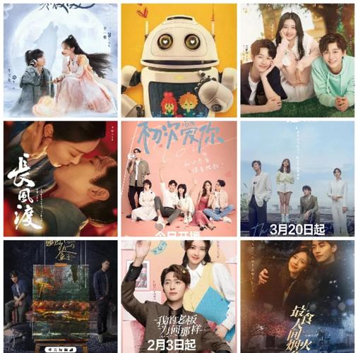 爱奇艺下载安装免费版电视剧,海量热剧在线看