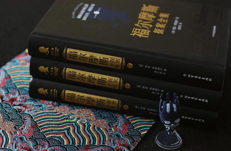 福尔摩斯探案集下载 | 经典侦探小说全集TXT/PDF免费资源