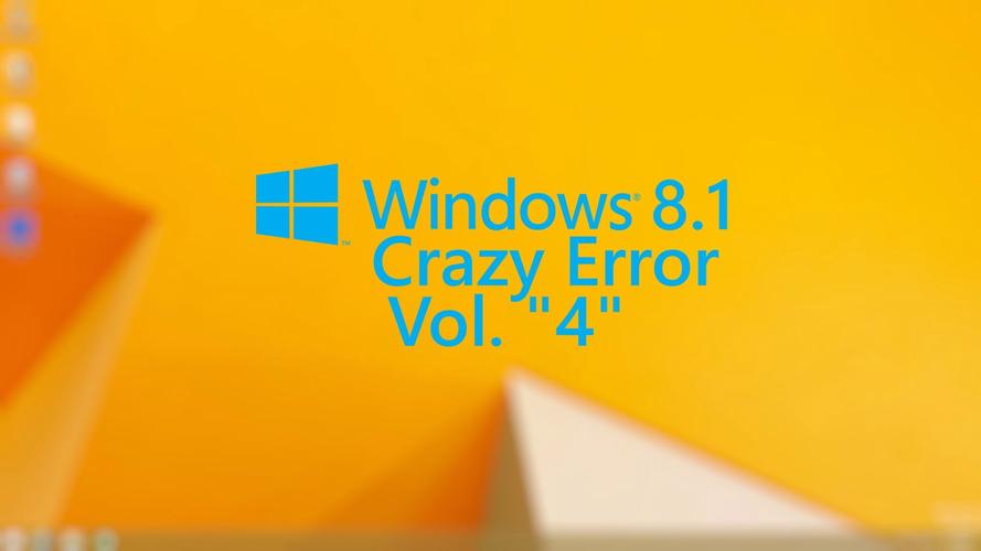 Windows 8.1 官方原版系统镜像下载与安装教程