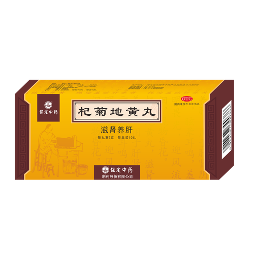 花都神医下载|都市神医爽文TXT全本免费在线阅读