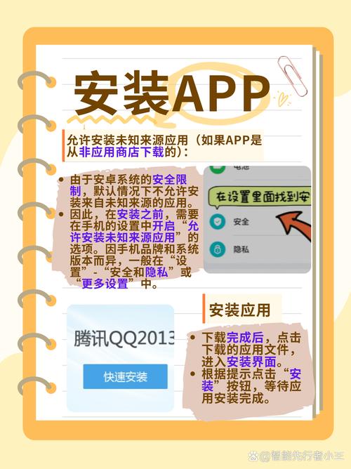 真三国无双5修改器下载的相关介绍