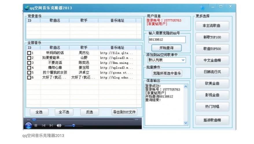 用友U8软件免费下载|正版安装包及教程