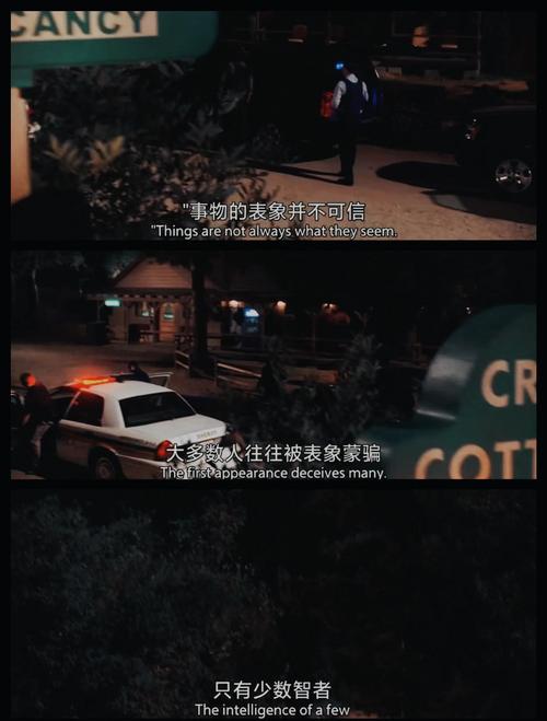 犯罪心理第四季高清全集下载 | 经典美剧资源