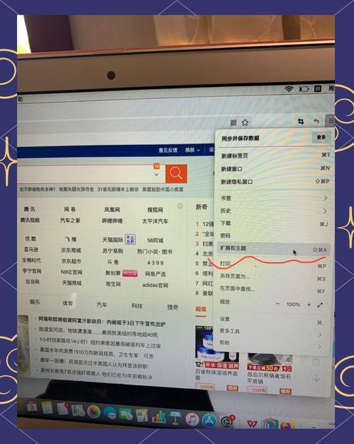 iebook下载 | 免费电子杂志制作软件官方下载
