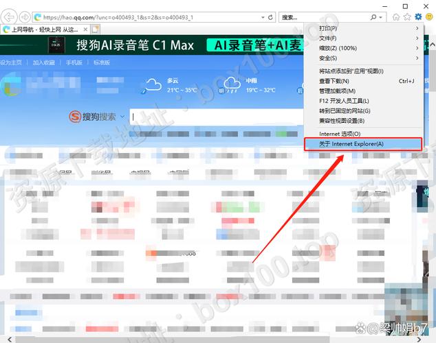 VS平台下载 - 官方正版客户端免费下载安装