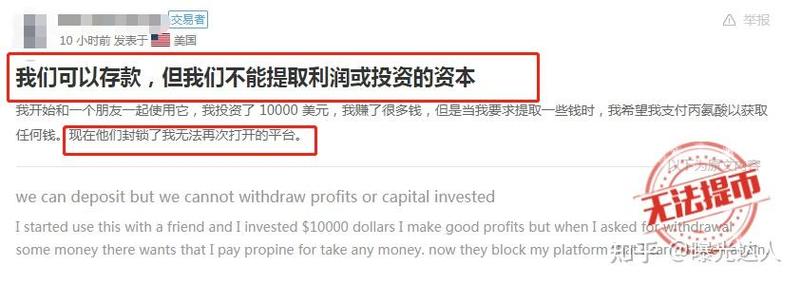 蜘蛛矿池是自动提币吗?一文读懂其提币机制与规则