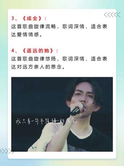 卡拉OK歌曲下载，海量高清伴奏免费在线听