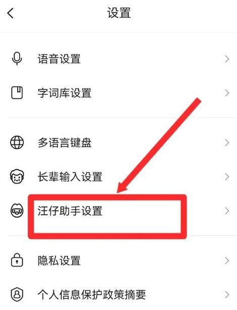 建蜘蛛池用什么程序才能快速收录