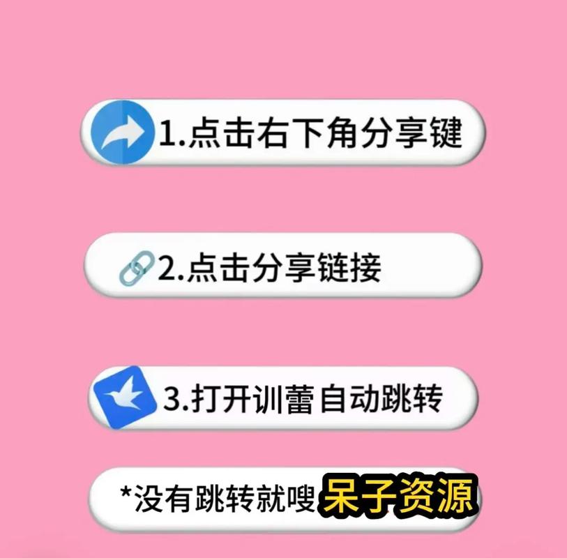 我的世界珍妮模组下载 | 珍妮模组最新版安装教程