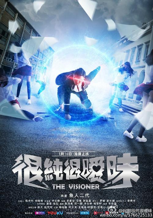 很纯很暧昧前传txt全集下载_完整版电子书资源