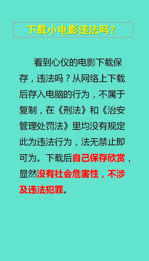 ADT下载 - 安全软件安装与官方版本获取