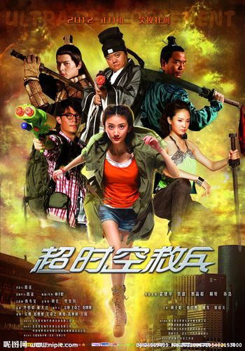 查理和巧克力工厂迅雷下载 高清完整版