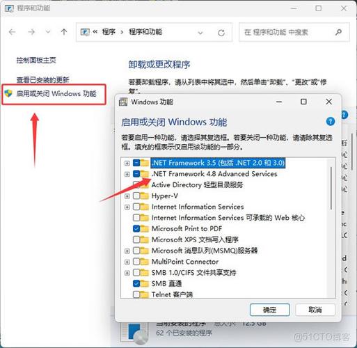 .net framework 4.0 官方下载地址及安装指南