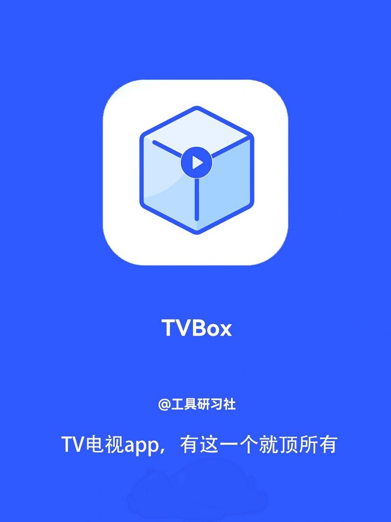 香肠派对正版下载的相关介绍