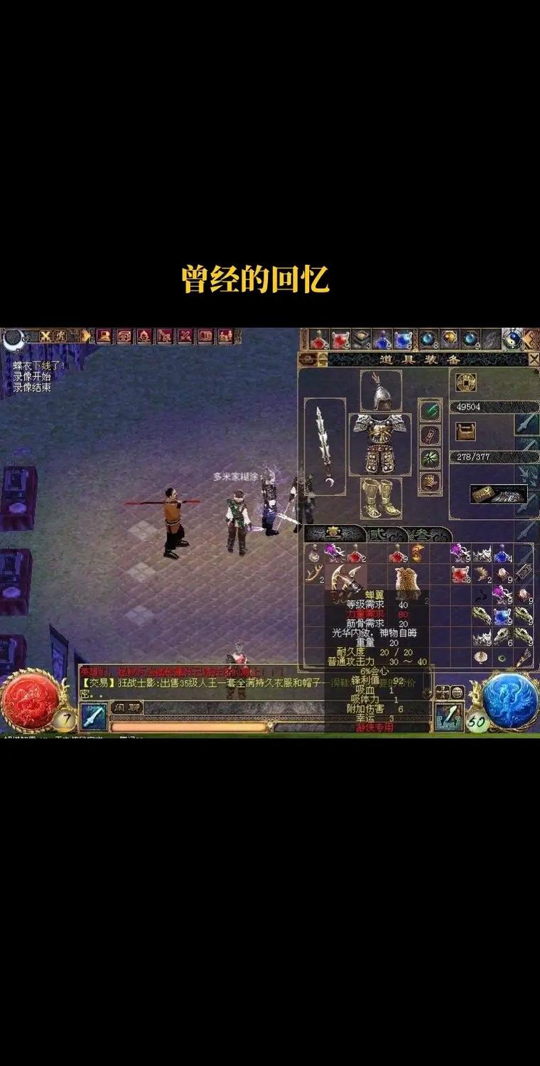 刀剑英雄官网下载 | 正版客户端高速安全下载