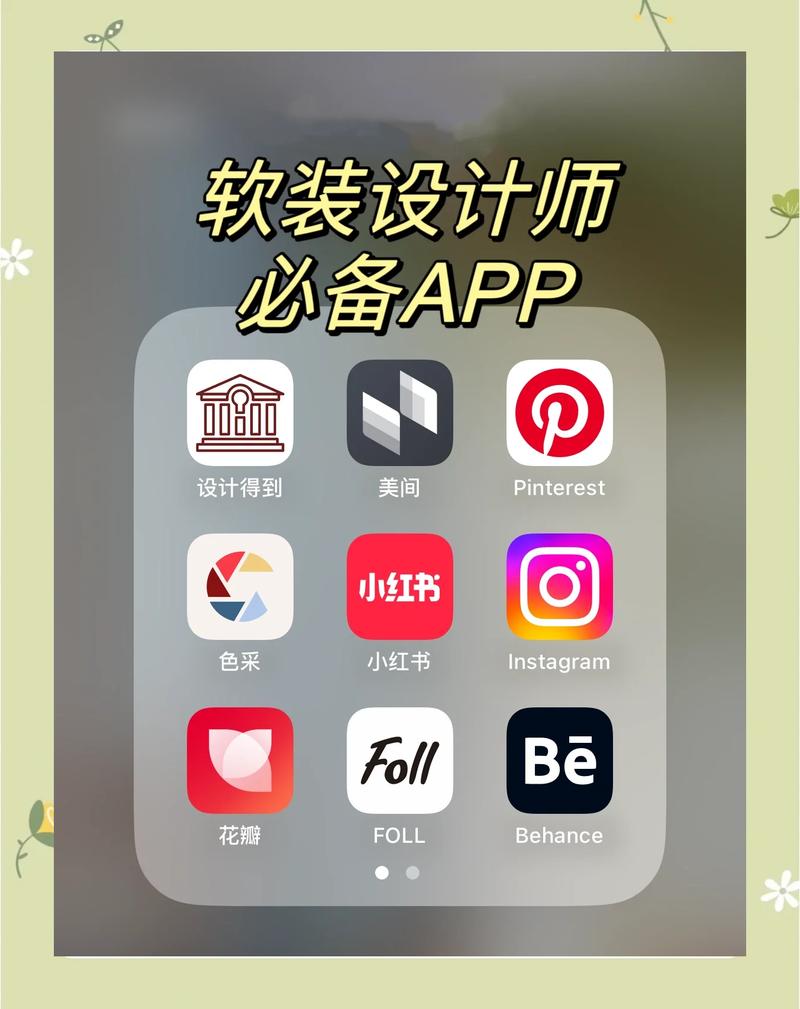 设计软件免费下载 | 正版授权,一键安装