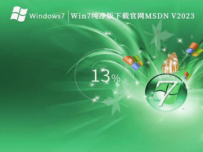 Win10专业版下载 官方正版ISO镜像 永久激活密钥
