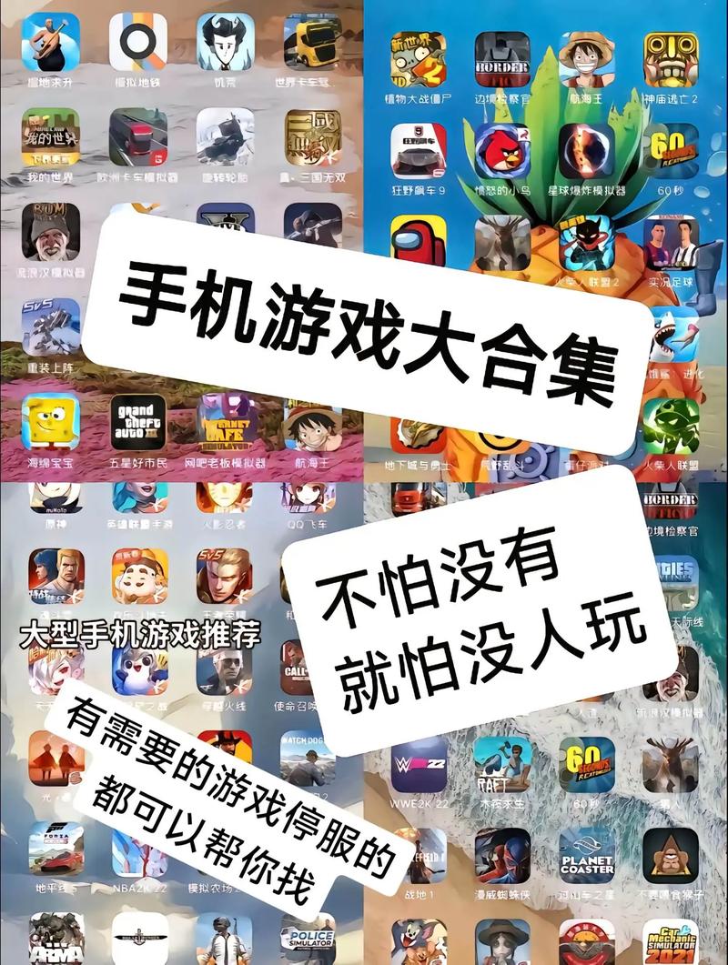 王者荣耀体验服下载 | 抢先体验新英雄新玩法