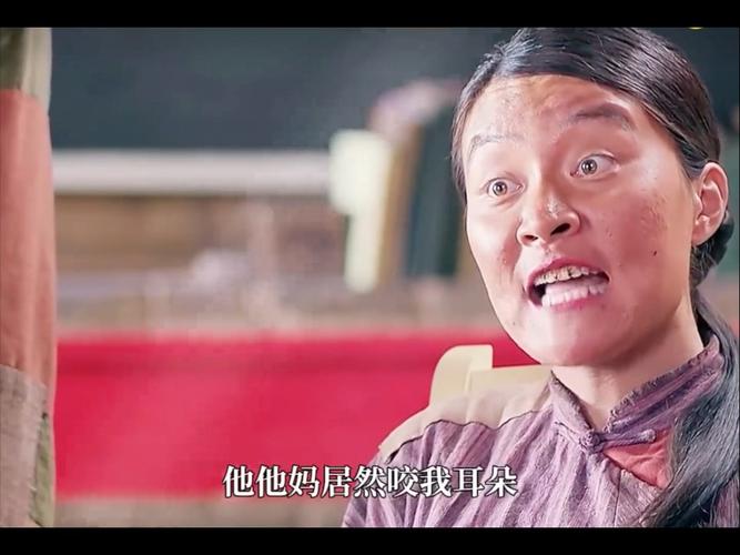 驴得水高清完整版下载 | 国产高分荒诞喜剧电影