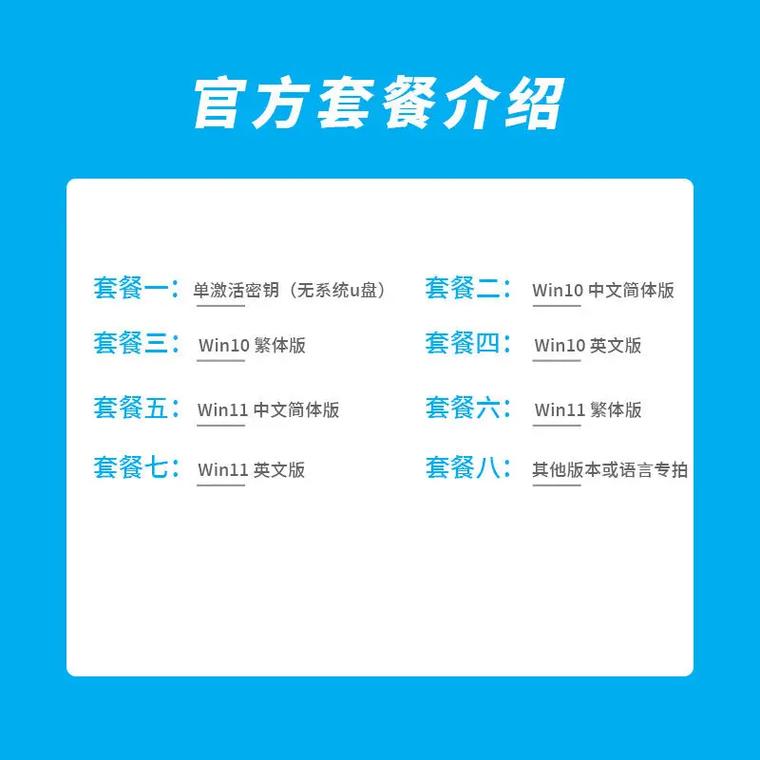 手机免费下载歌曲的相关介绍