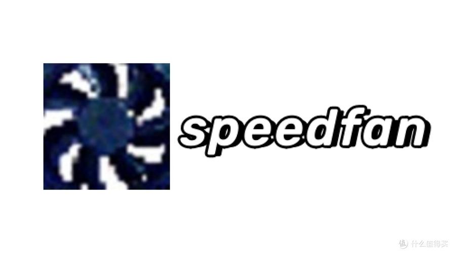 SpeedFan 下载 | 电脑硬件温度监控与风扇控制工具