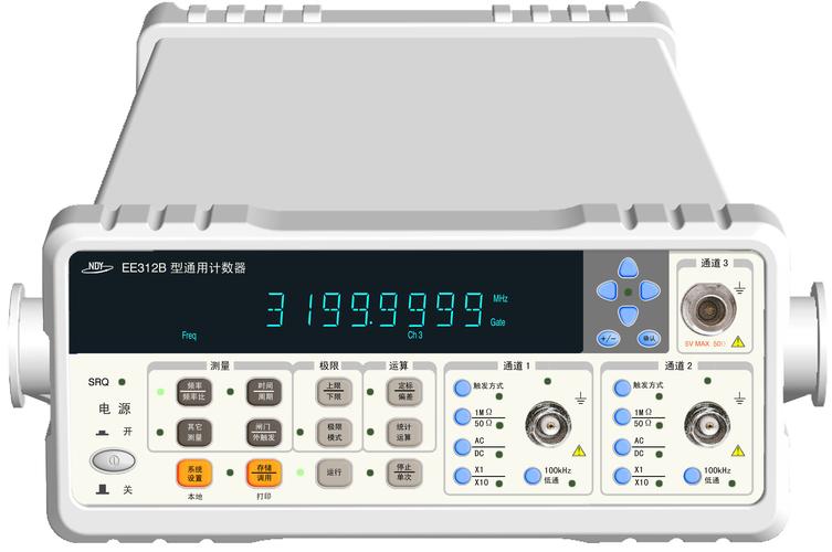 UEdit32下载 - 经典32位文本编辑器中文版免费获取